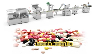 Αυτόματη Γραμμή Καταμέτρησης